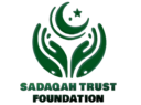 Sadaqah Trust Foundation – Focused On Charitable Giving With "Sadaqah"